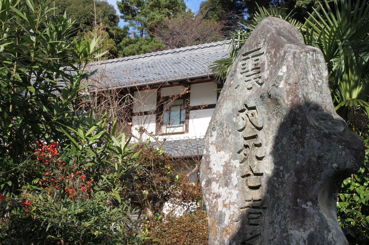 石碑13震災死亡者之墳（不破郡垂井町）