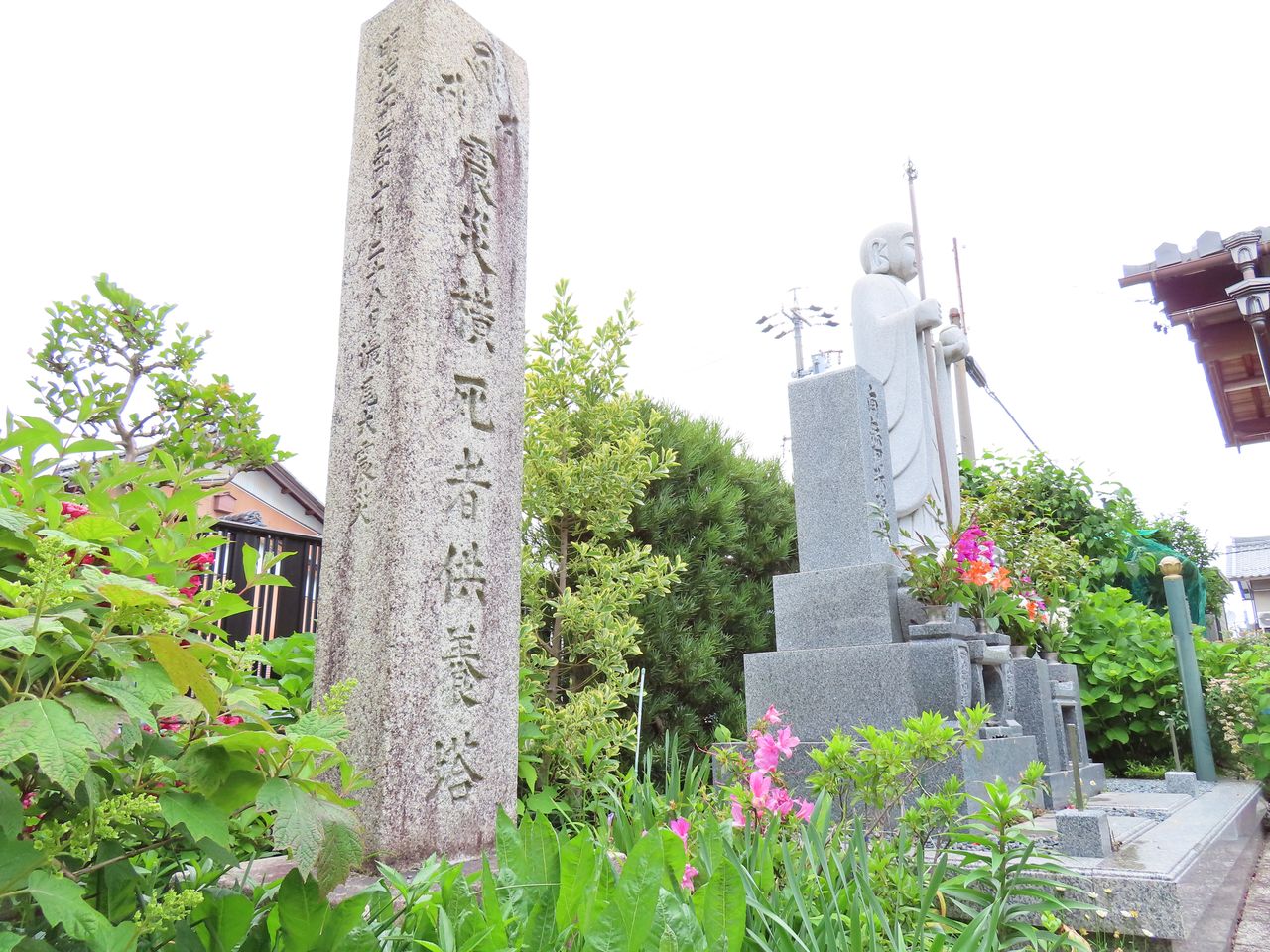 石碑11震災横死者供養塔（大垣市西崎町）